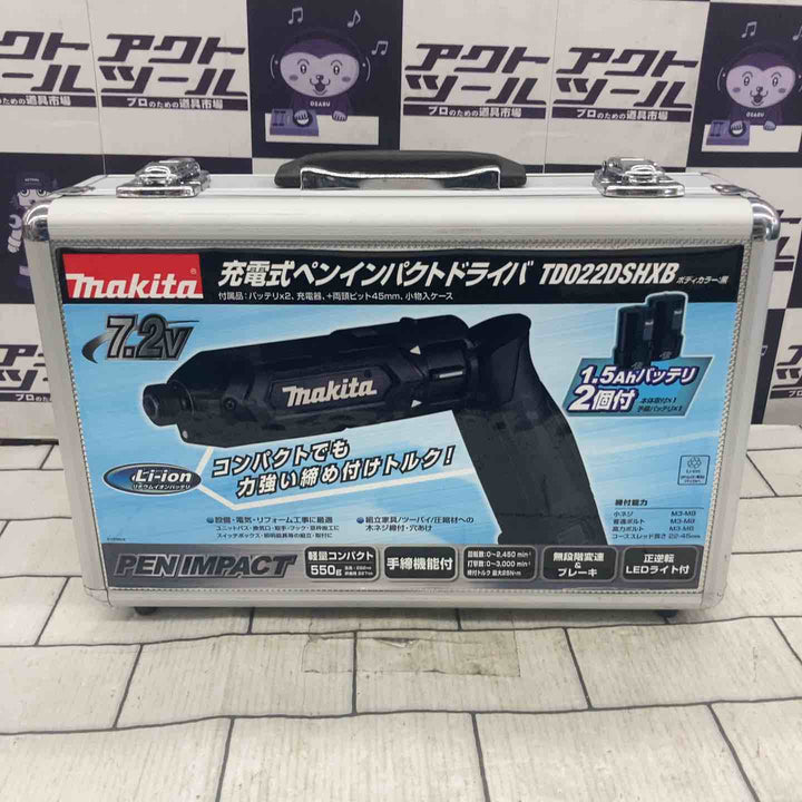 ★マキタ(makita) コードレスペンインパクトドライバー TD022DSHXB【所沢店】