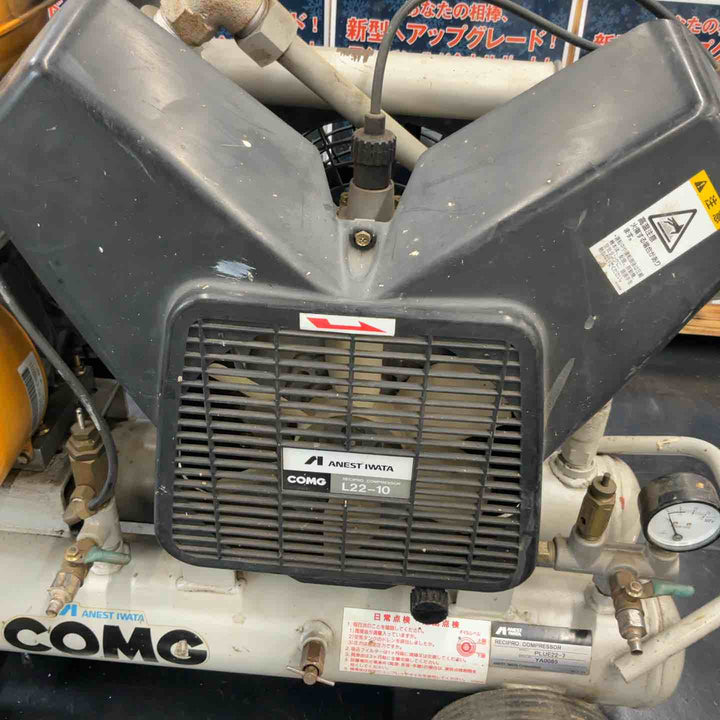 【中古品/店頭受取り限定】アネスト岩田(iwata) エンジンコンプレッサー L22-10 エアトランスフォーマー RR-A付き【藤沢店】