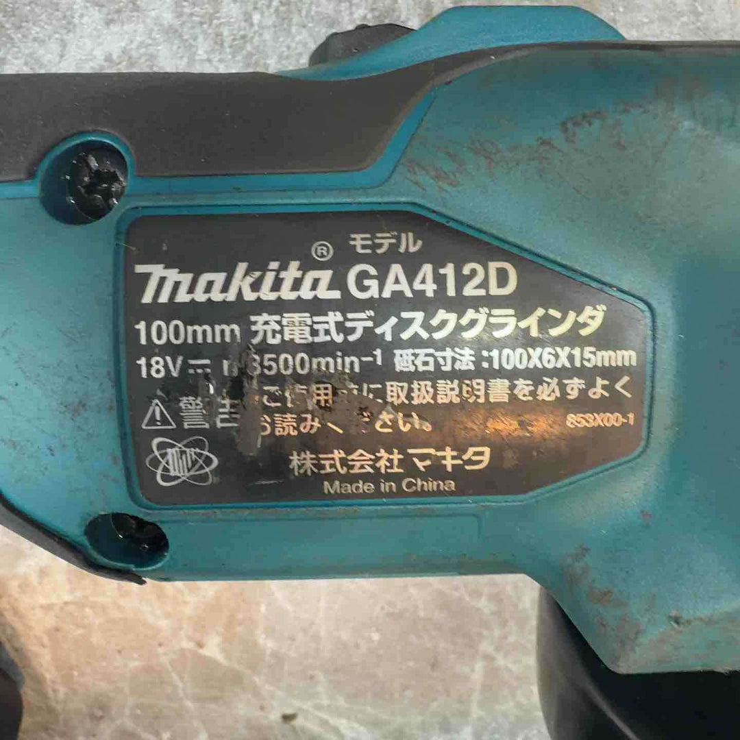 ★マキタ(makita) 100mmコードレスディスクグラインダ GA412DRGX【八潮店】
