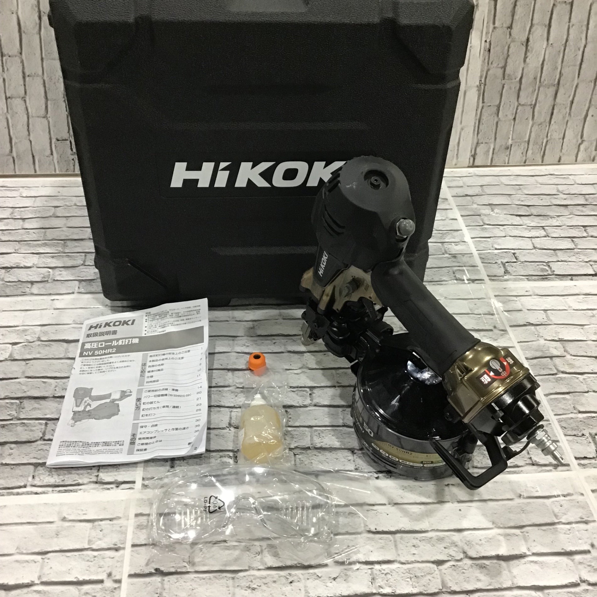 ☆ハイコーキ(HIKOKI ※旧:日立工機) 高圧エア釘打ち機 NV50HR2(S