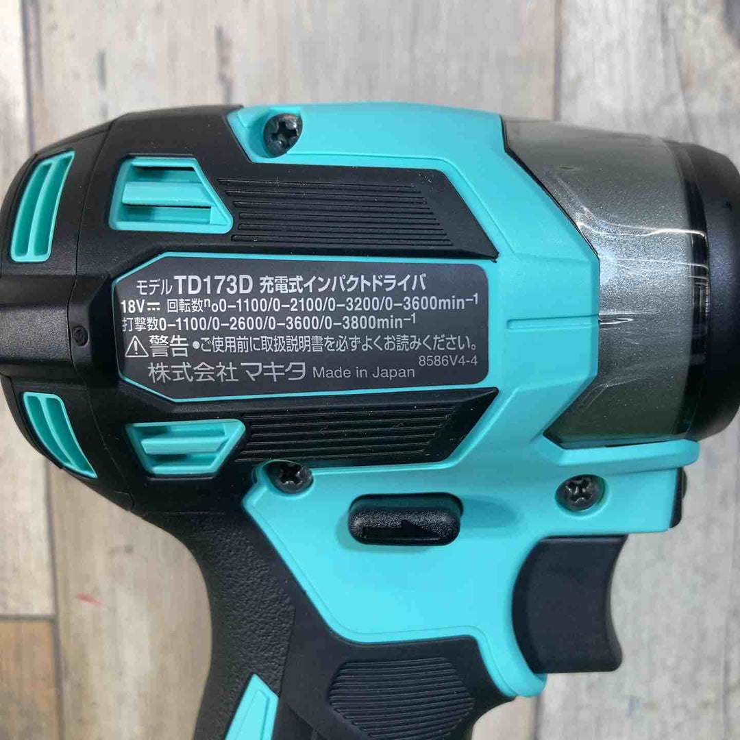 ★マキタ(makita) 18Vコードレスインパクトドライバ TD173DGXTB ターコイズブルー 限定色【戸田店】
