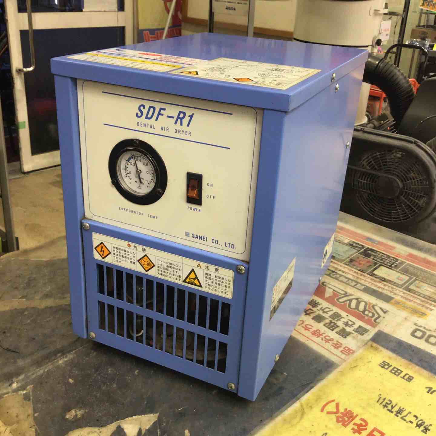 SANEI/三栄技研 エアードライヤー SDF-R1【町田店】 SANEI/三栄技研 エアードライヤー SDF-R1【町田店】 – アクトツール
