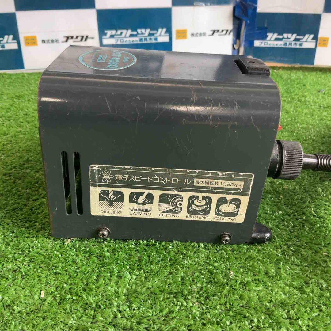 SunFlex ミニルーター ジョイロボ・プロ 無段変速 90W H-027【草加店】