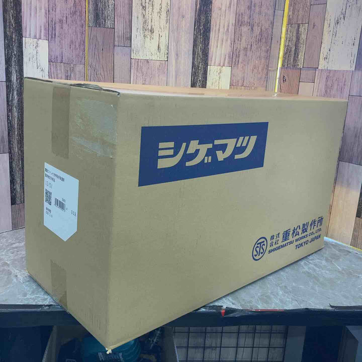 重松製作所(シゲマツ) 電動ファン付呼吸保護具 V3/OV 保存期限 2026年12月19日 30個入り ※未開封【八潮店】