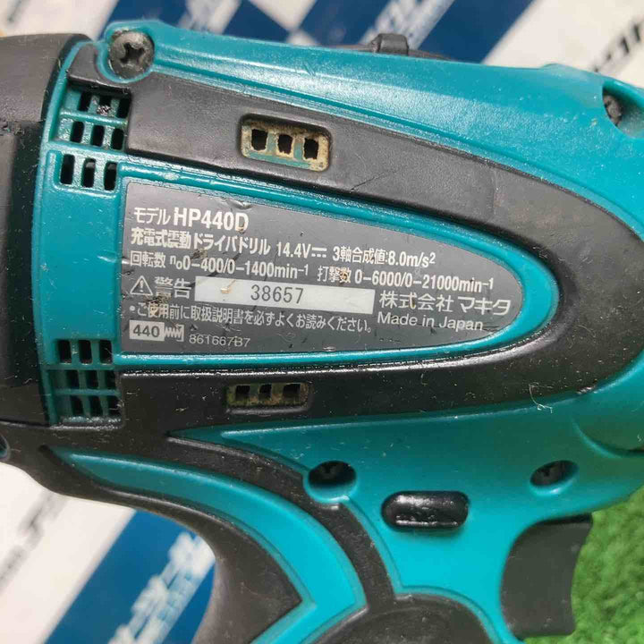 ◇マキタ(makita) コードレス震動ドリルドライバー HP440DZ【草加店】