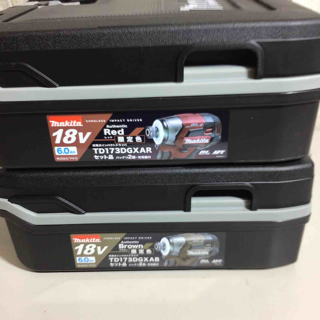 マキタ makita コードレス インパクトドライバー TD173DGXAR TD173DGXAB 2台セット インパクト ブラウン 茶色 茶 レッド 赤【戸田店】