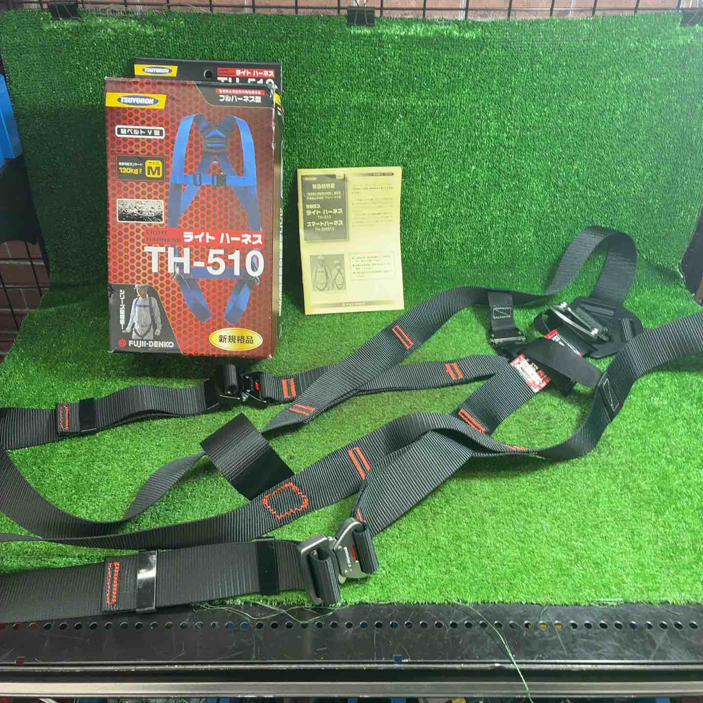 【未使用品】 ツヨロン フルハーネス TH-510 【藤沢店】 未使用品】 ツヨロン フルハーネス TH-510 【藤沢店】 – アクトツール