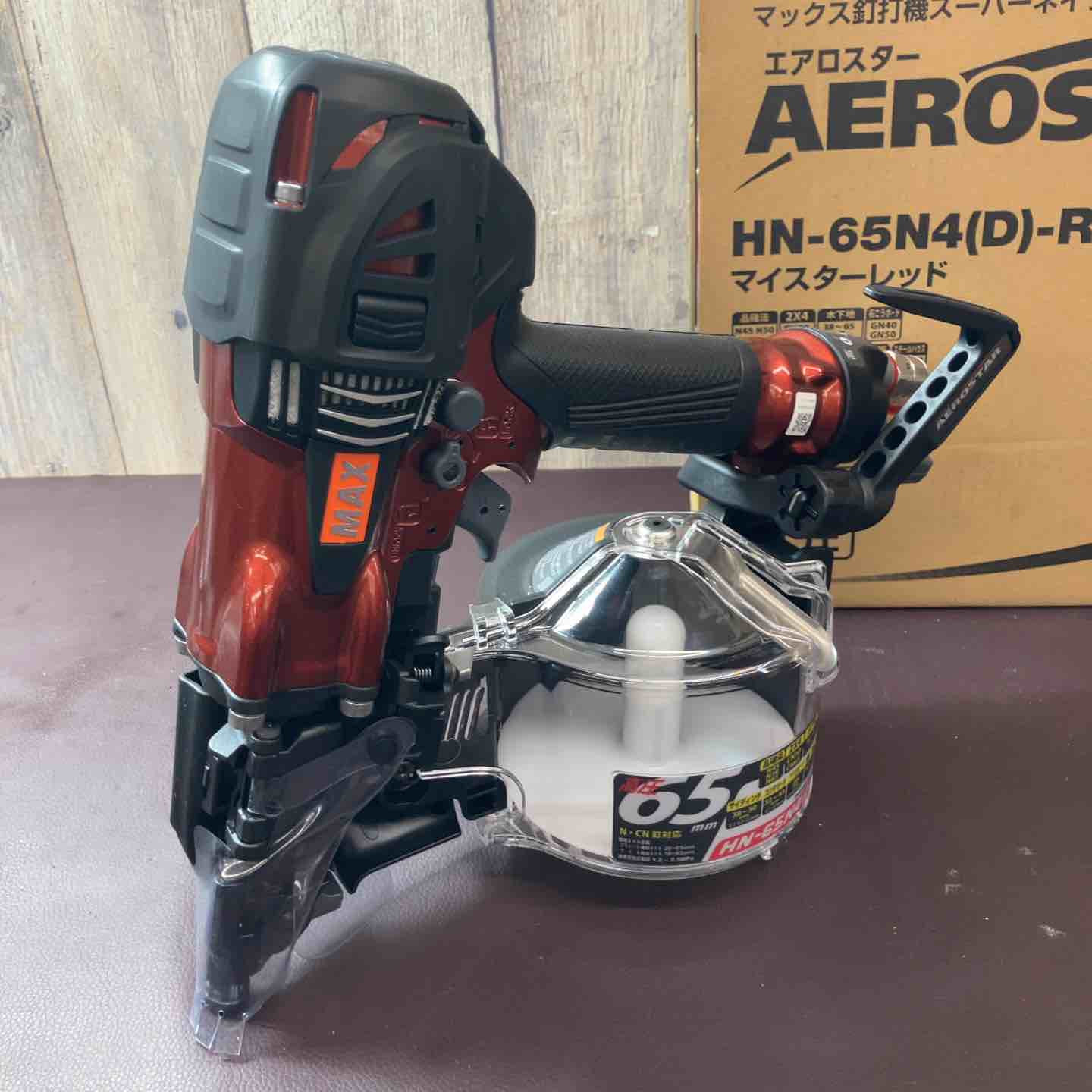 未使用(店頭展示品)】☆マックス(MAX) 高圧エア釘打ち機 HN-65N4 未使用(店頭展示品)】☆マックス(MAX) 高圧エア釘打ち機 HN-65N4