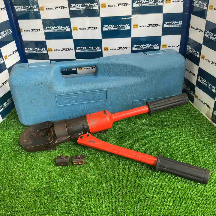 ☆泉精器(IZUMI) 手動油圧式圧着工具 9H-2【草加店】