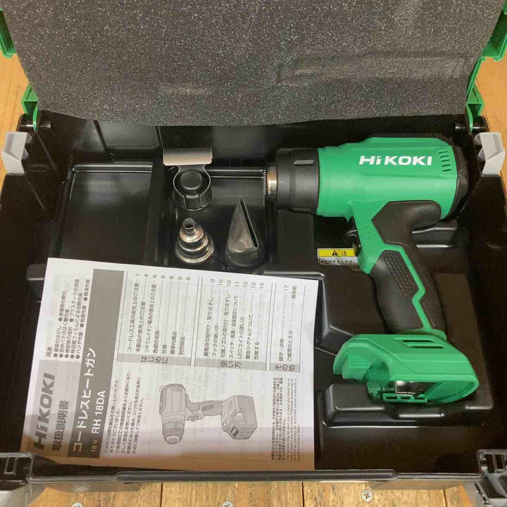 【未使用品】★ハイコーキ(HIKOKI ※旧:日立工機) コードレスヒートガン RH18DA(NNP)【所沢店】
