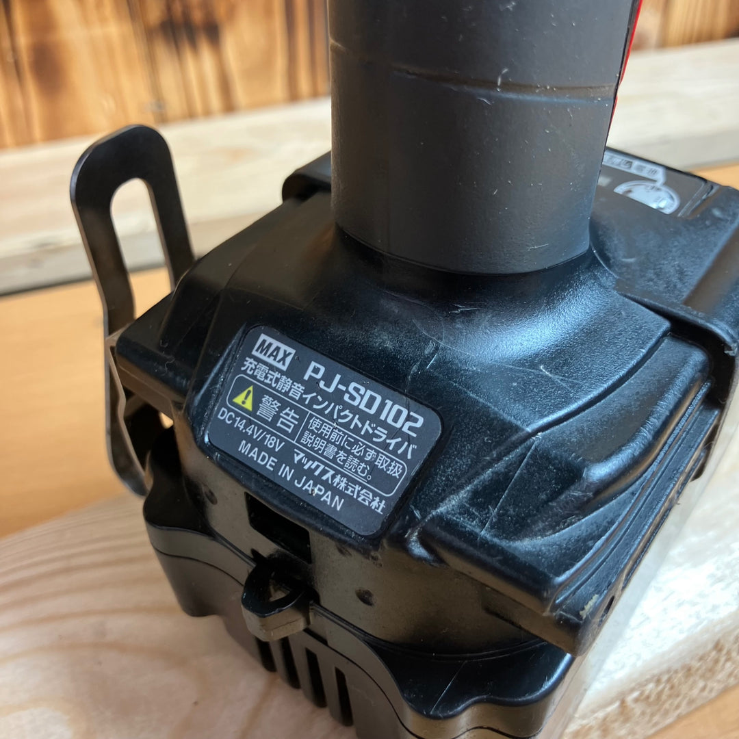◇マックス(MAX) コードレス静音インパクトドライバー PJ-SD102【越谷店】