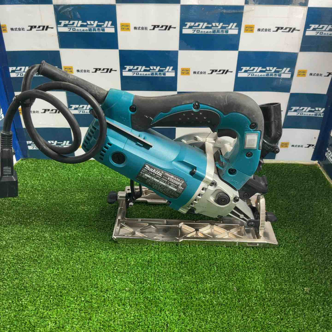 ★マキタ(makita) 防じん丸のこ KS5200FX【草加店】