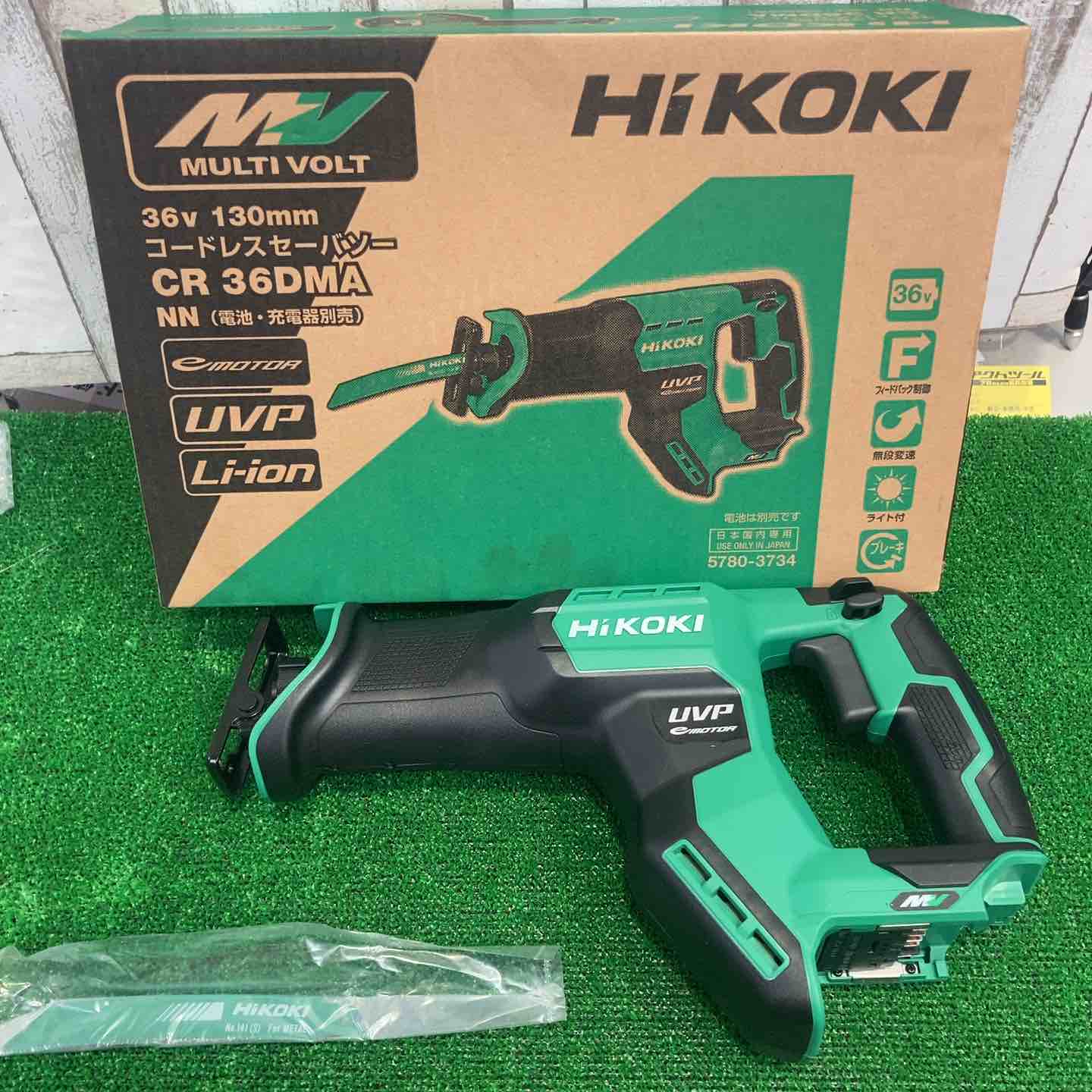 ハイコーキ(HIKOKI ※旧:日立工機) コードレスセーバーソー CR36DMA(NN