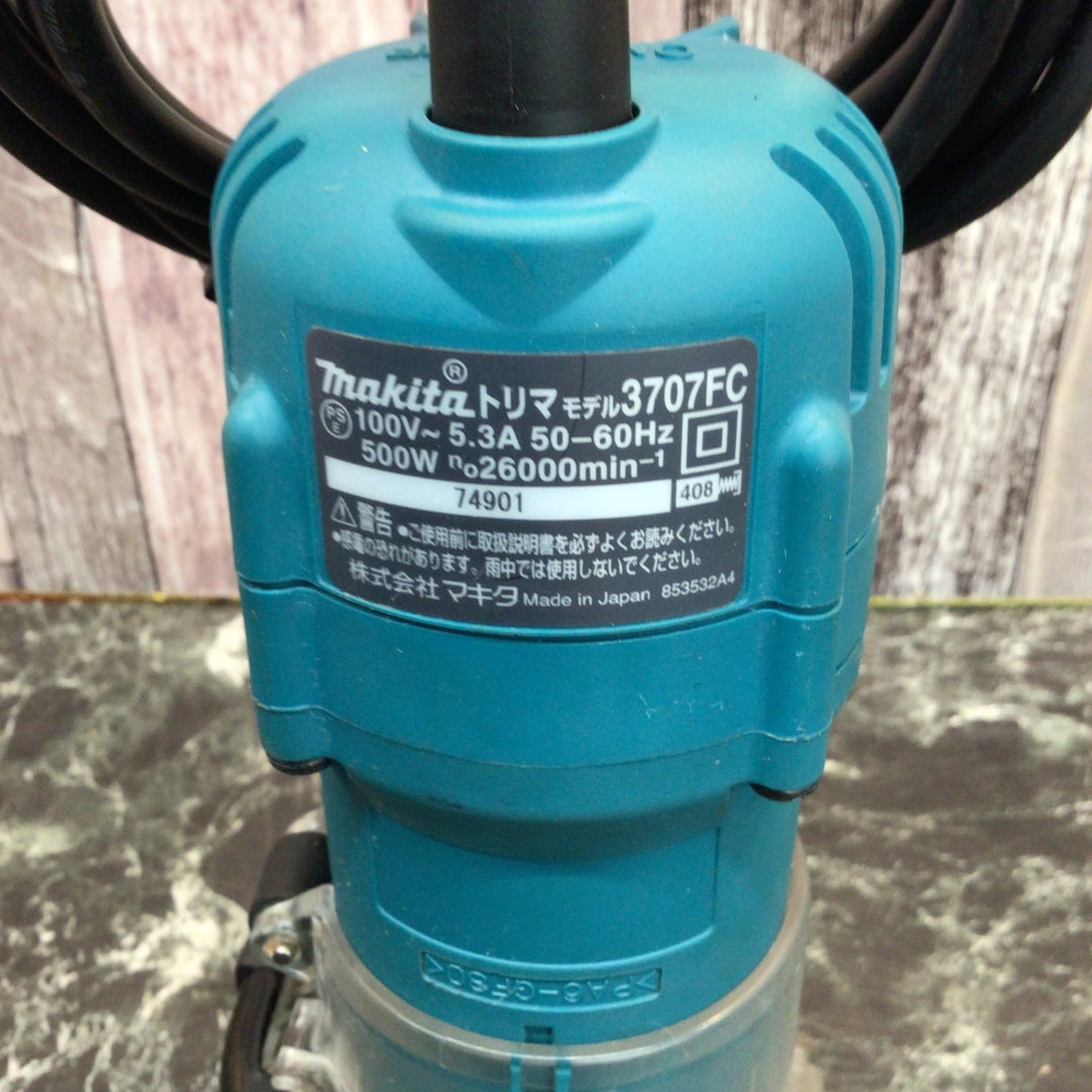 ☆マキタ(makita) 電子トリマ 3707FC【八潮店】