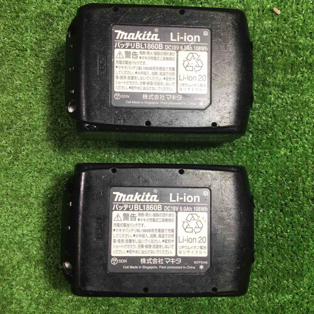 ◇マキタ(makita) コードレスドリルドライバー DF484DRGXB 黒【川口店】