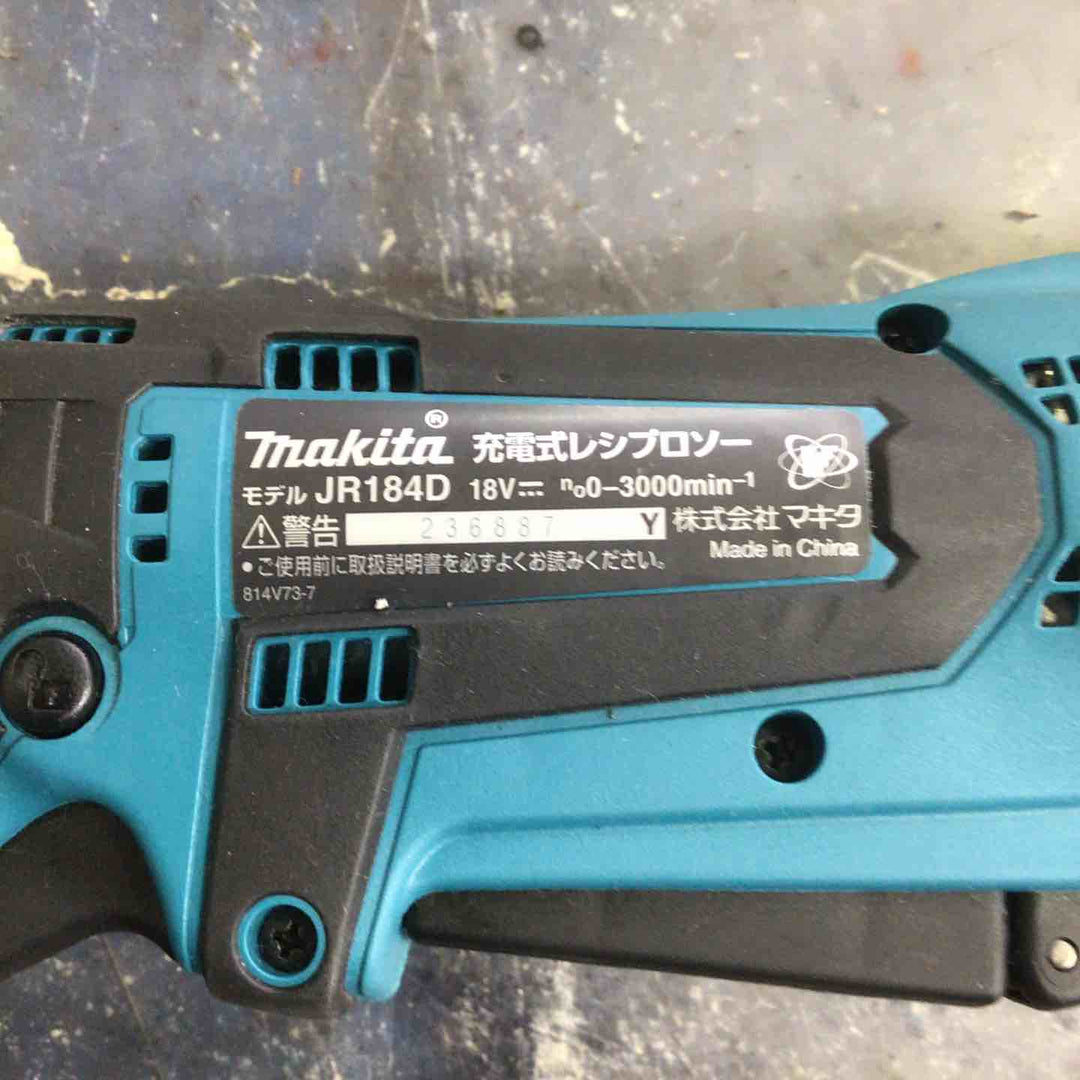 ★マキタ(makita) コードレスレシプロソー JR184DZ【町田店】