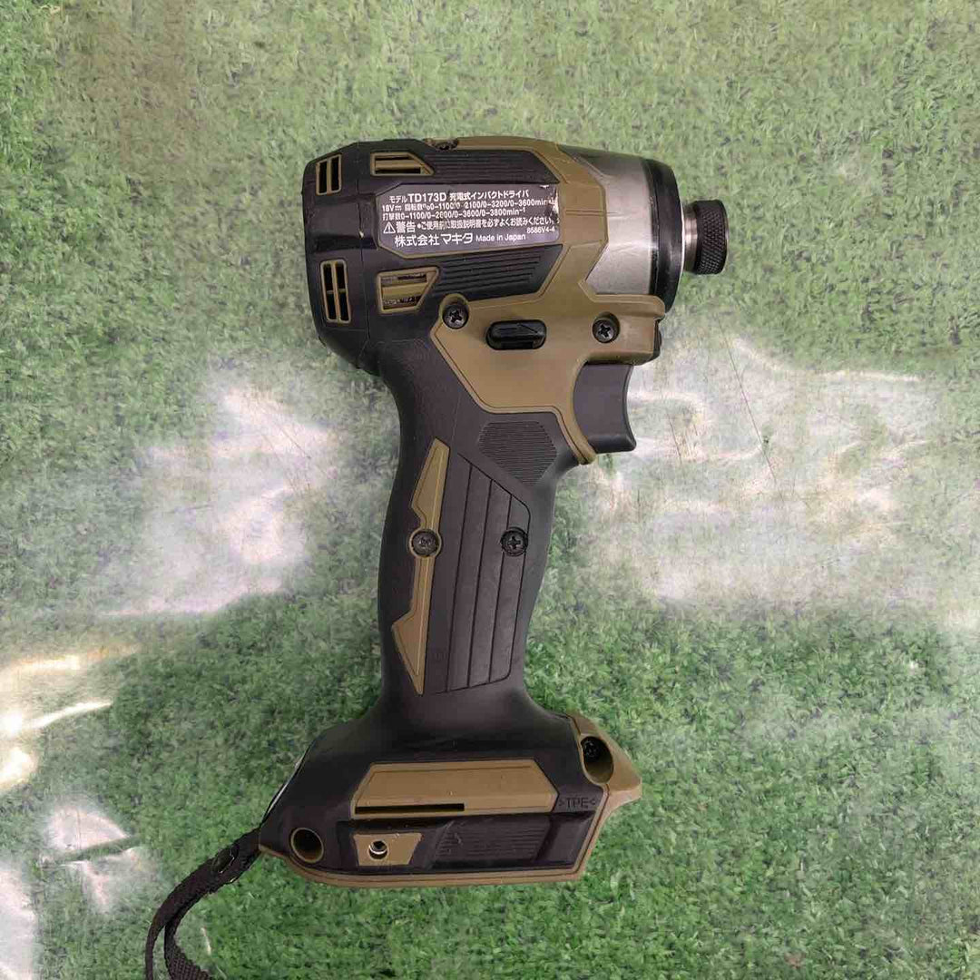 マキタ(makita) コードレスインパクトドライバー TD173DGXAB【町田店】