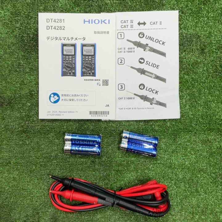 ◇HIOKI(日置電機) DT4281 デジタルマルチメータ(ACクランプ対応タイプ)【岩槻店】