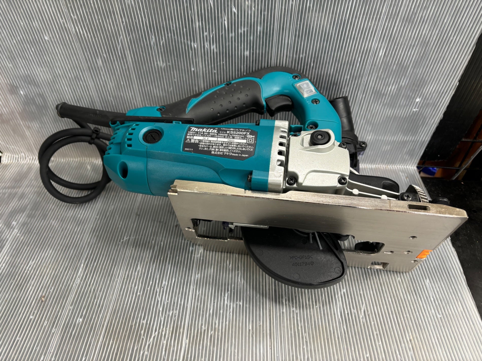 ☆マキタ(makita) 防じん丸のこ KS5200FX【草加店】 – アクトツールオンラインショップ