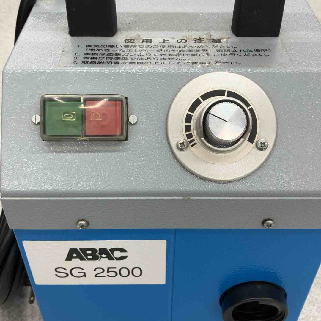 ◇ABAC 塗装機 SG-2500【八潮店】