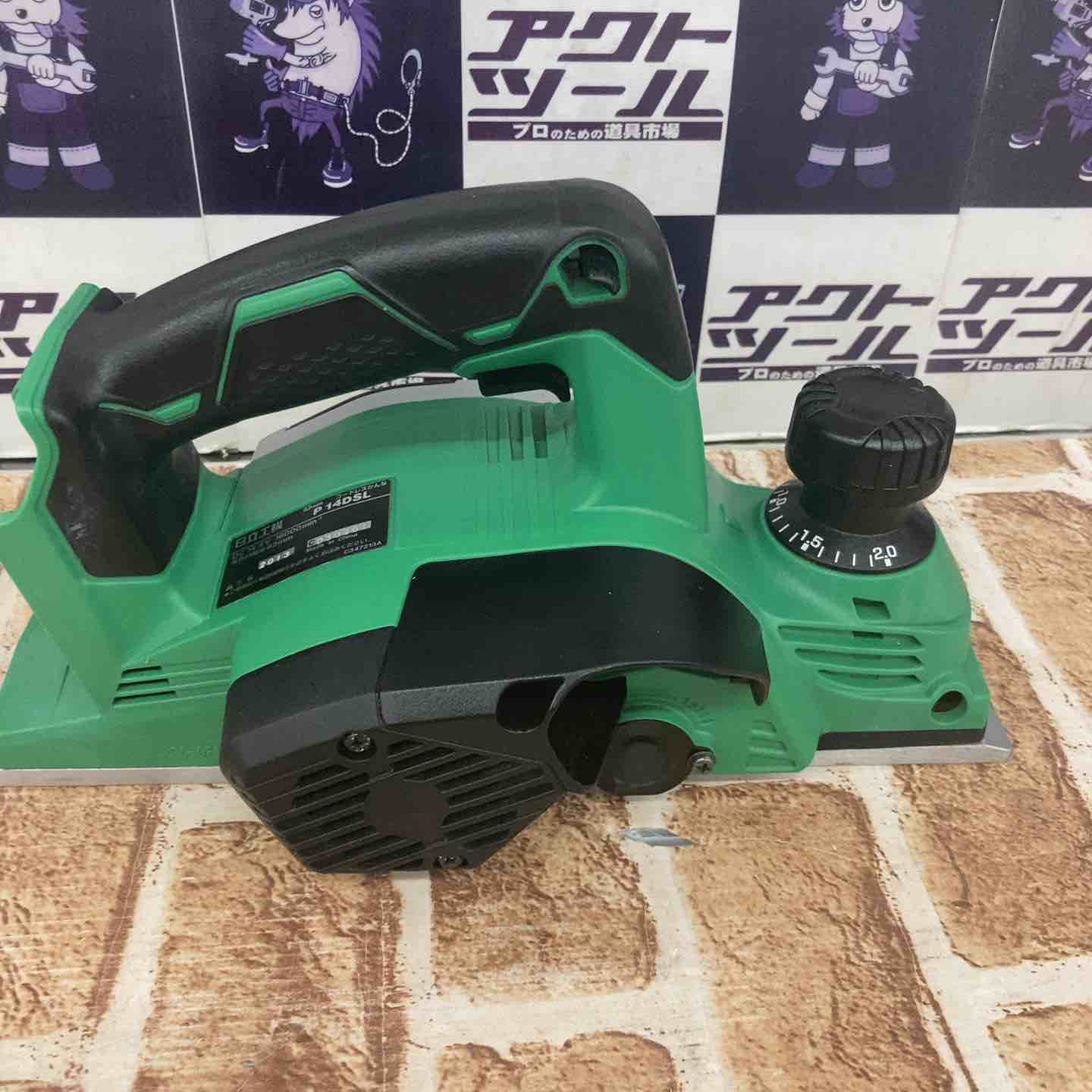中古品】HiKOKI(旧日立工機) 14.4V コードレスかんな 充電式 刃幅82mm