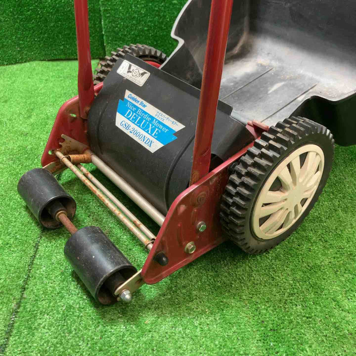 ◇ゴールデンスター 手動芝刈機 ナイスバーディーモアー GSB-2000NDX 研磨セット GL-100のおまけ付き【桶川店】