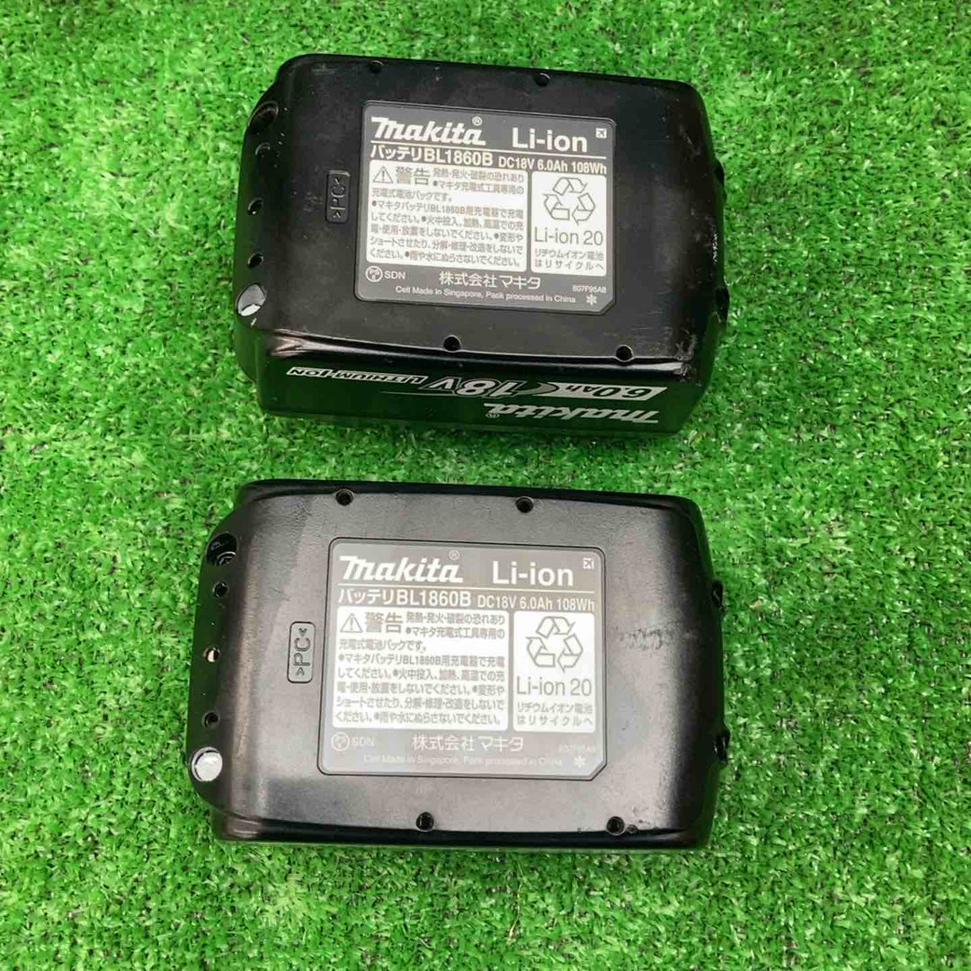 ★マキタ(makita) コードレスインパクトドライバー TD173DRGXB【川越店】