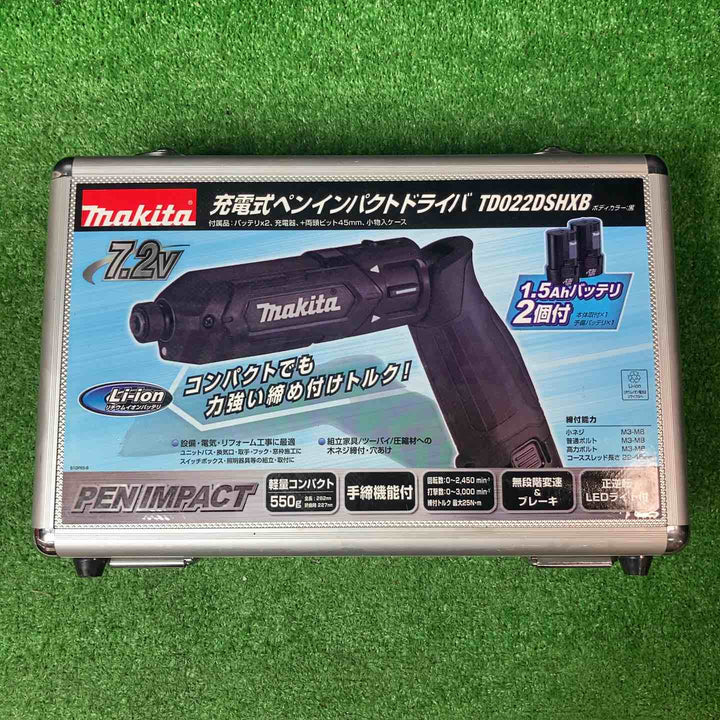 ★マキタ(makita) 7.2V コードレスペンインパクトドライバー TD022DSHXB【岩槻店】