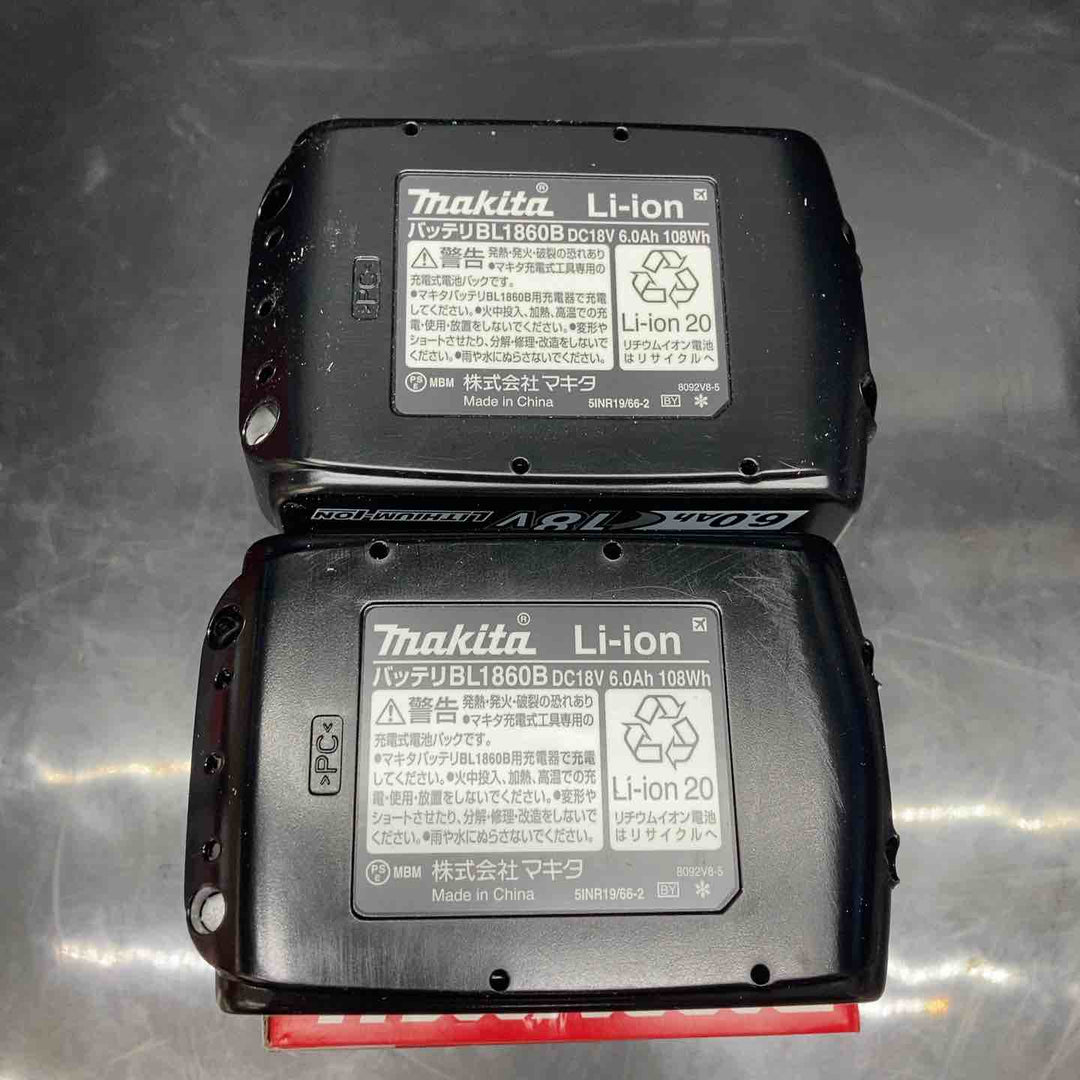 マキタ(makita) 純正 リチウムイオンバッテリー 18V/6.0Ah BL1860B 4個セット 正規品【川越店】
