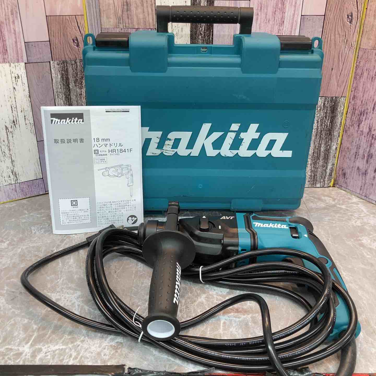 マキタ Makita 18ミリハンマドリル HR1841F 電動工具 ドリル 穴あけ 
