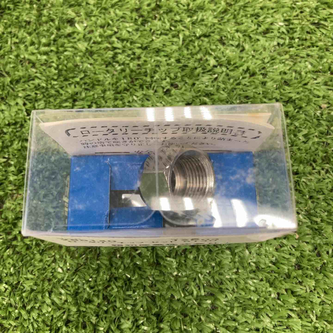 SEIWA/精和産業 エアレスガン SG-24V【川崎店】