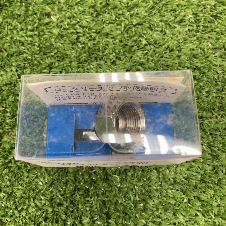 SEIWA/精和産業 エアレスガン SG-24V【川崎店】