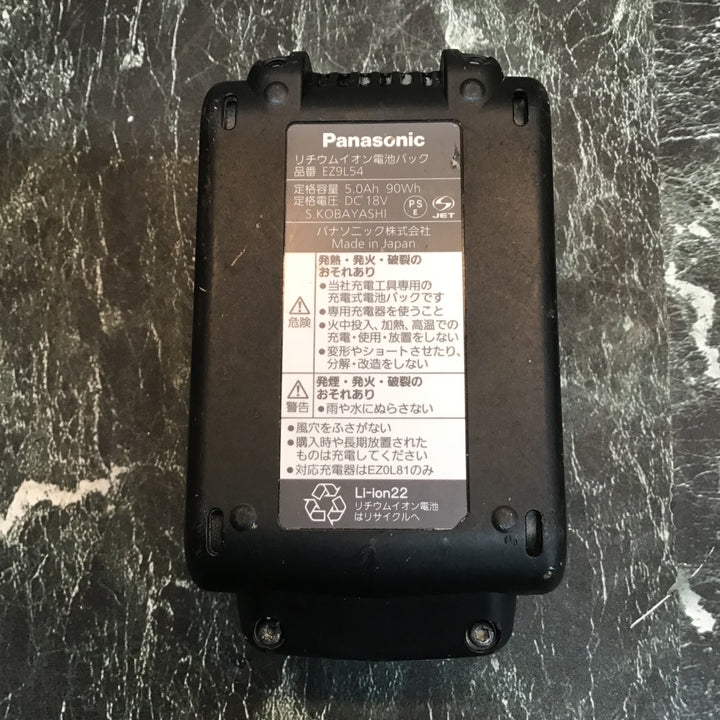 〇パナソニック 充電インパクトドライバー EZ1PD1 デュアル(14.4V/18V対応)+BRAIN 電子クラッチ搭載 18V高容量5.0Ah電池パック×2個・充電器・アタッチメント・プラスチックケース付 EXENA Pシリーズ レッド EZ1PD1J18A1R【八潮店】