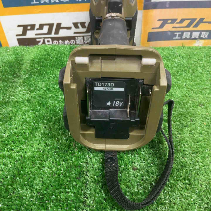 ★マキタ(makita) コードレスインパクトドライバー TD173DZO【草加店】