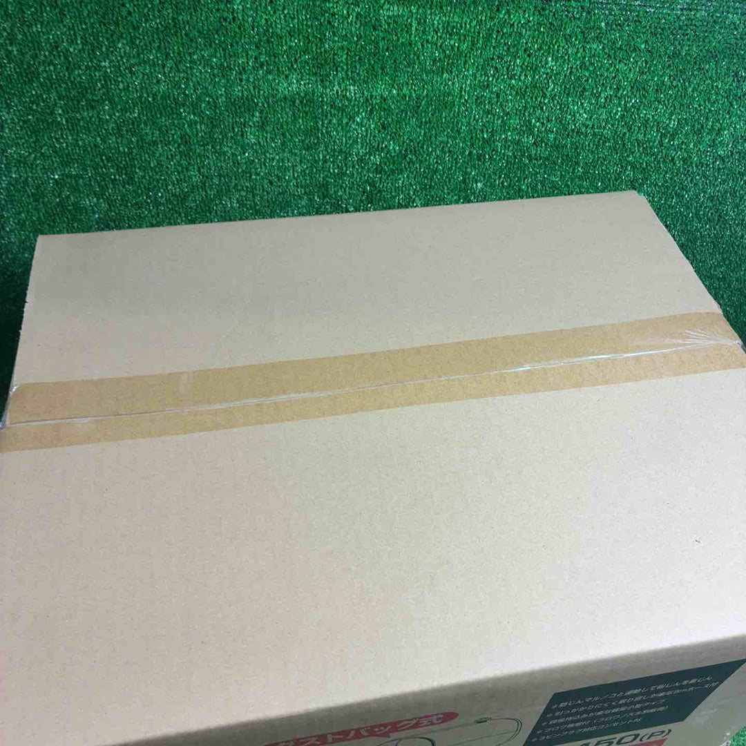 マキタ(makita) 小型集じん機 乾式 450(P)【藤沢店】