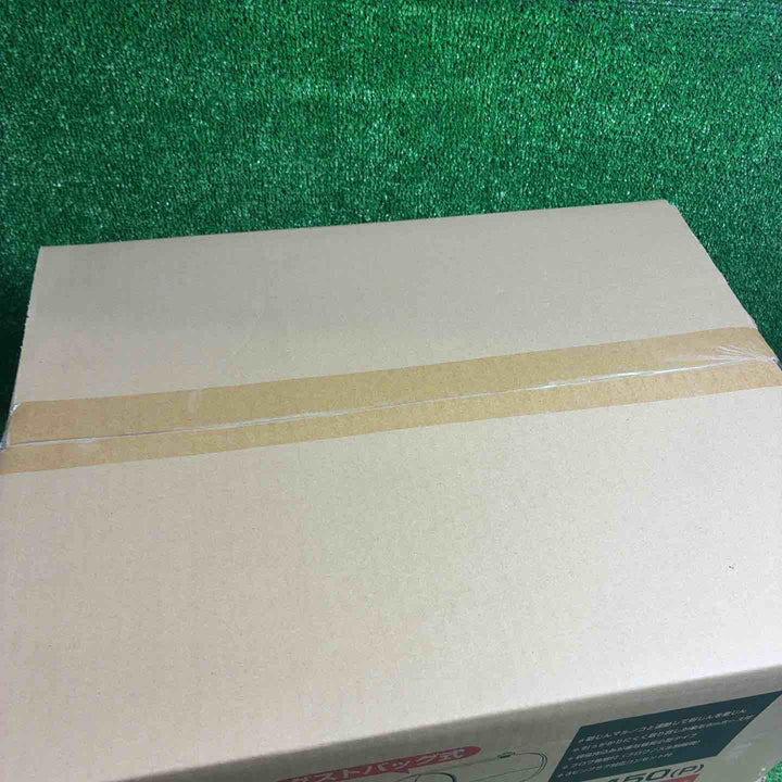 マキタ(makita) 小型集じん機 乾式 450(P)【藤沢店】