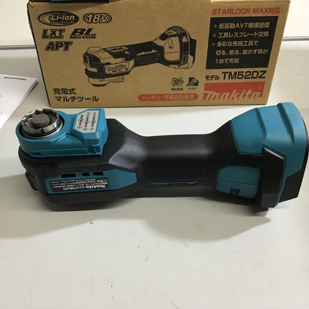 ★マキタ(makita) コードレスマルチツール TM52DZ【戸田店】