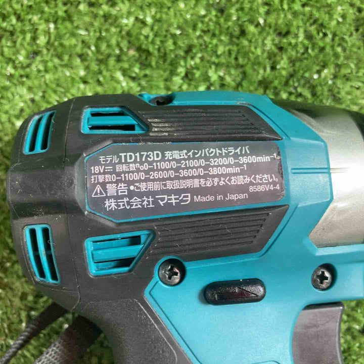 ★マキタ(makita) コードレスインパクトドライバー TD173DZ【川崎店】