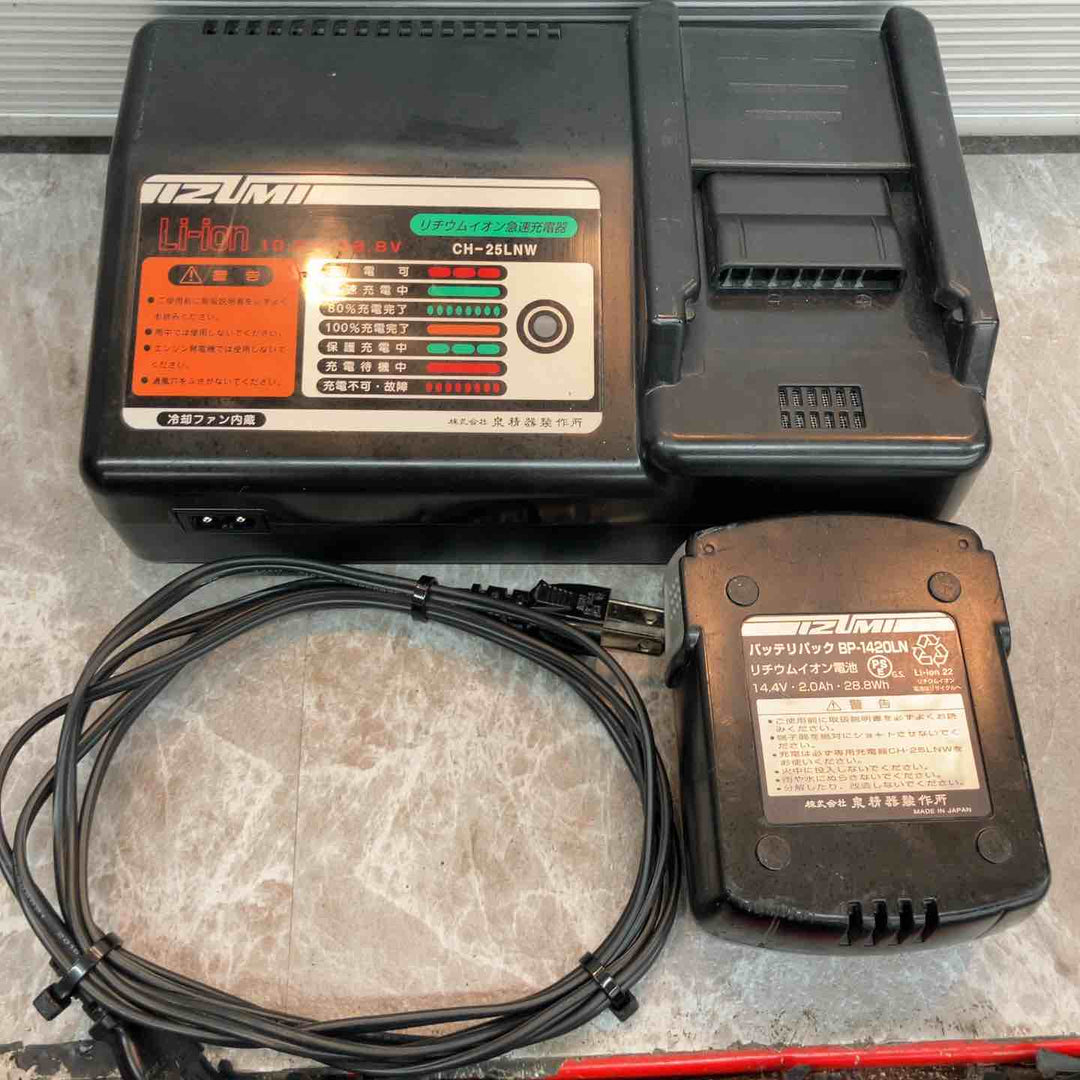 ◇泉精器(IZUMI) コードレスケーブルカッター REC-Li33【八潮店】