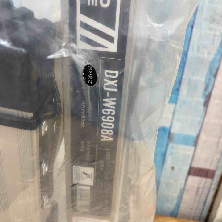 ピカ 足場台 四脚アジャスト式足場台 [上部操作タイプ] スタッピー DXJーW6908A【柏店】