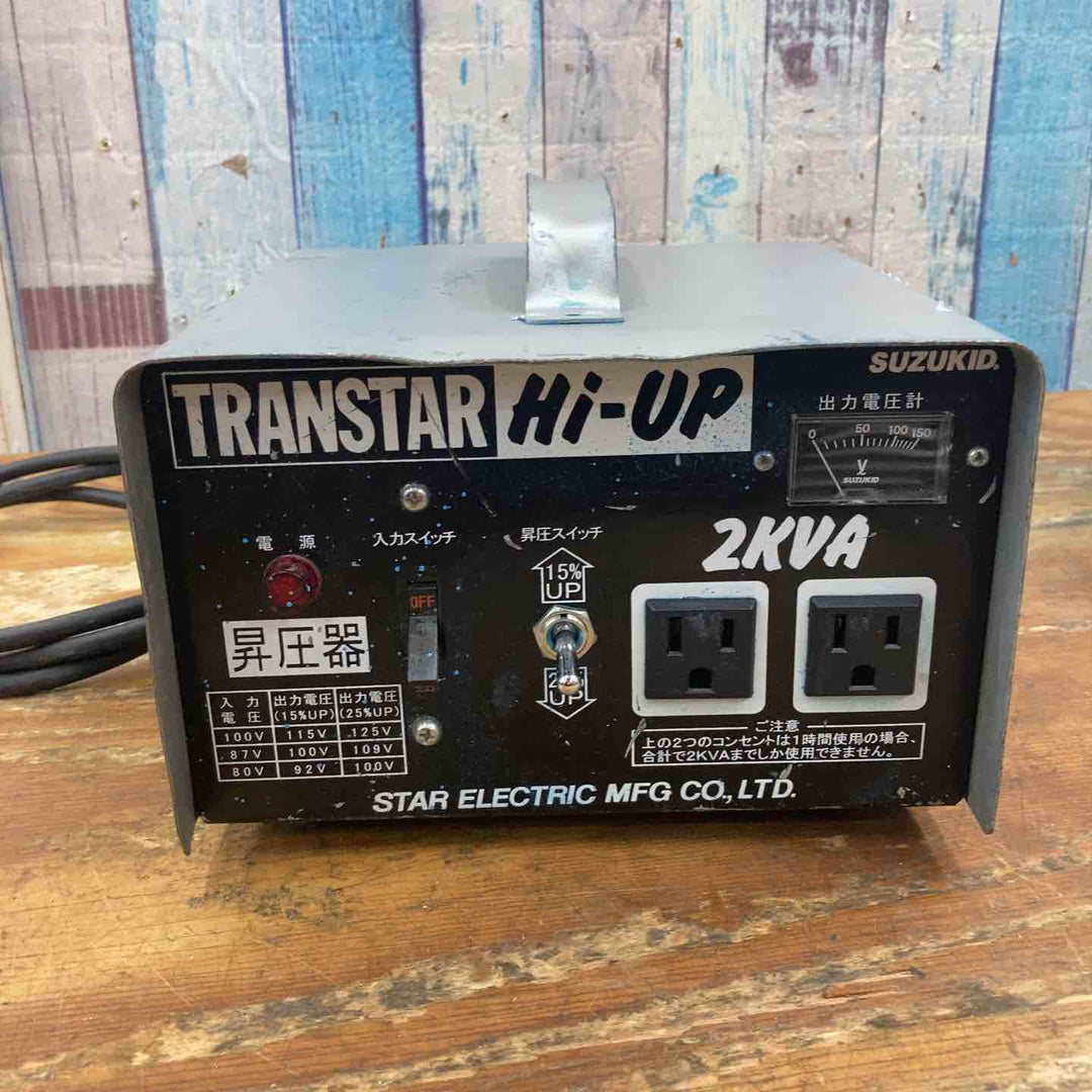 ◇スズキッド(SUZUKID) 昇圧器 変圧器 SHU-20D トランスターハイアップ【柏店】