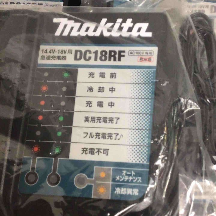 マキタ(makita) 急速充電器 DC18RF　5個セット【町田店】