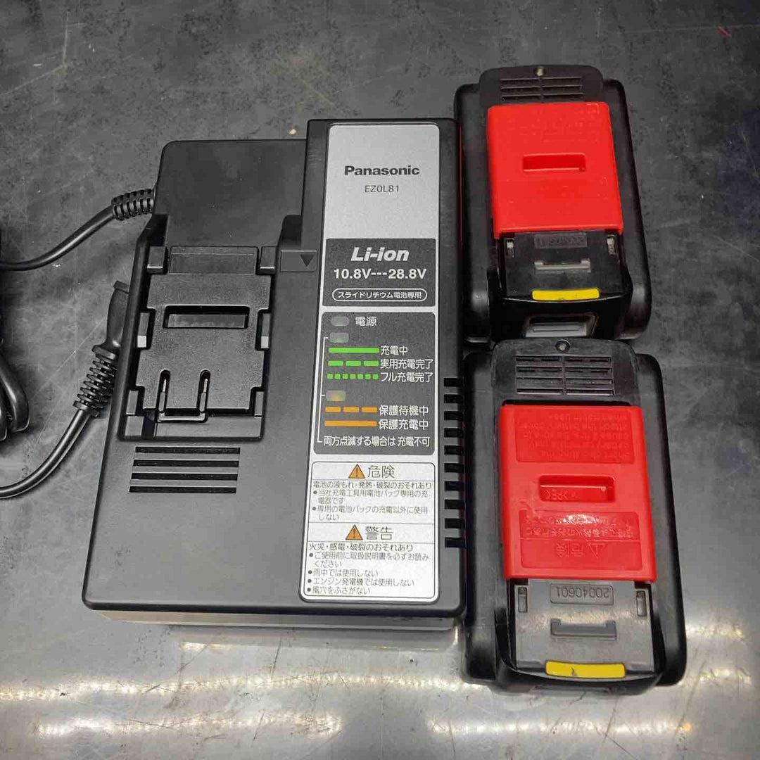 ★パナソニック(Panasonic) コードレスインパクトドライバー EZ1PD1N18D-R【川越店】