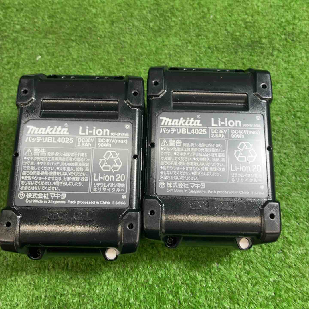 makita 40Vバッテリー充電器セット品　DC40RA　BL4025×2【藤沢店】