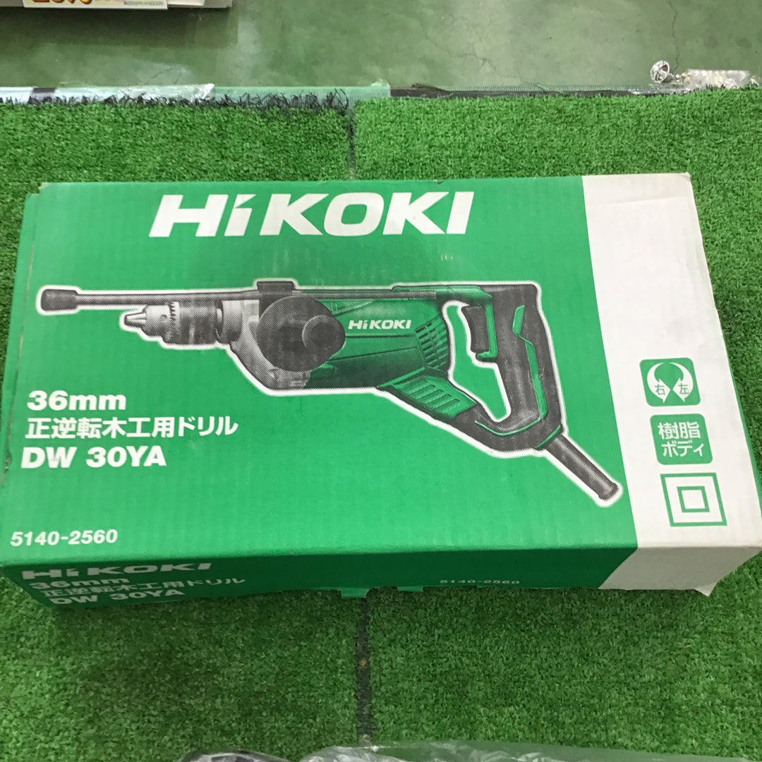 〇ハイコーキ(HIKOKI ※旧:日立工機) 木工用ドリル DW30YA【桶川店】