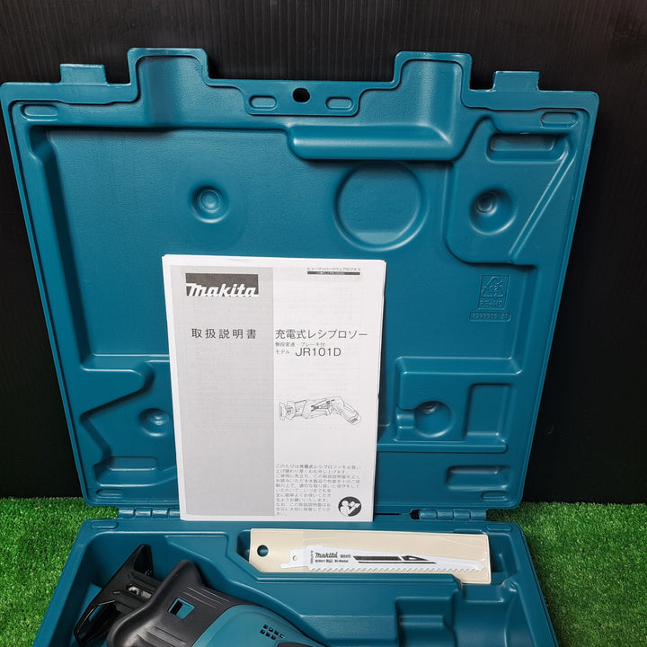 ★マキタ(makita) コードレスレシプロソー JR101DW【岩槻店】