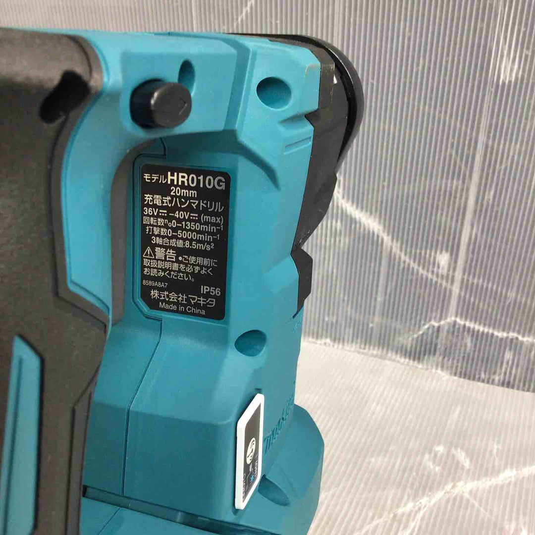 ★マキタ(makita) コードレスハンマドリル HR010GRDX【草加店】