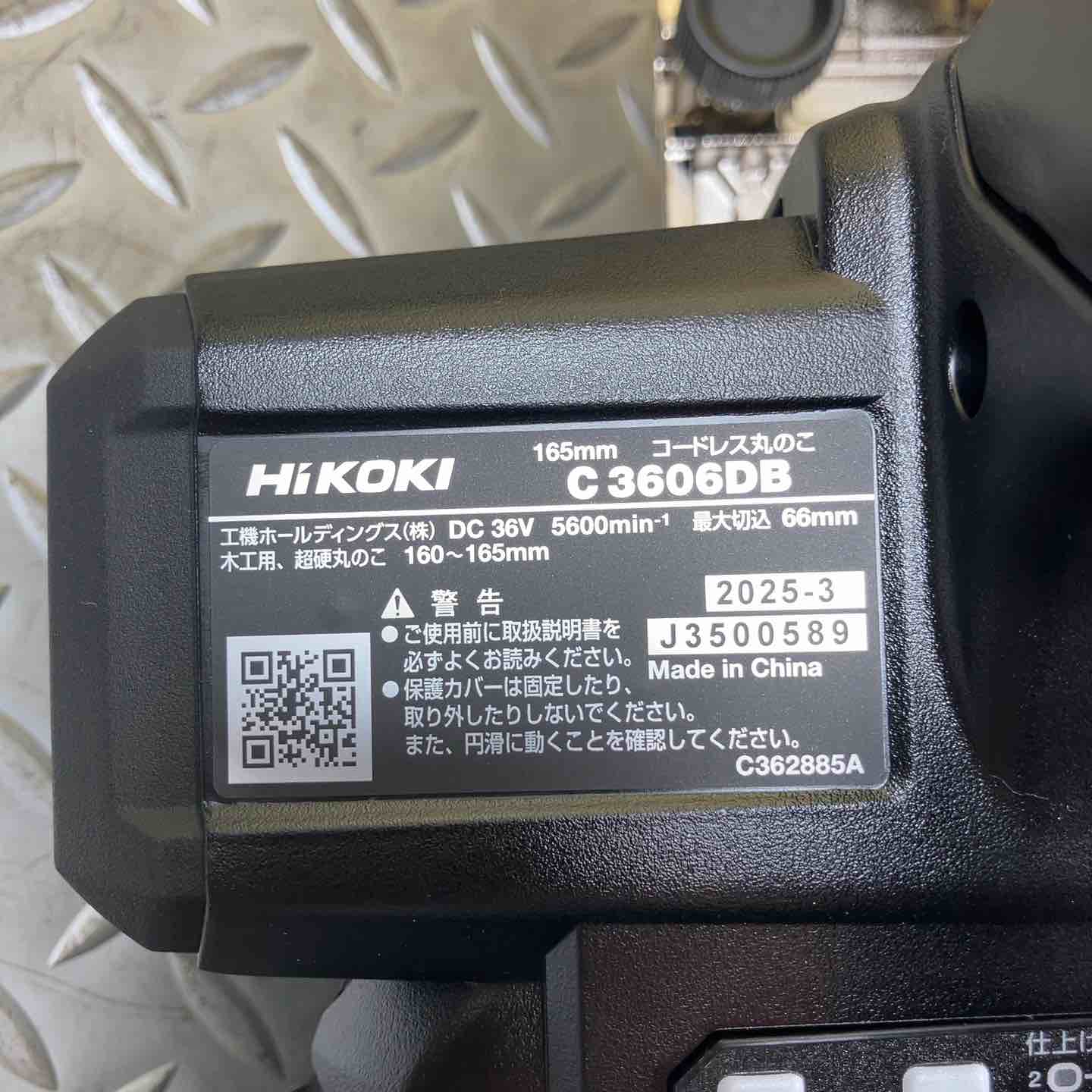 ◎mikiさん専用◎ MIKI 【特注オールステンレス】三貴 BXハッカーケース SPH着脱