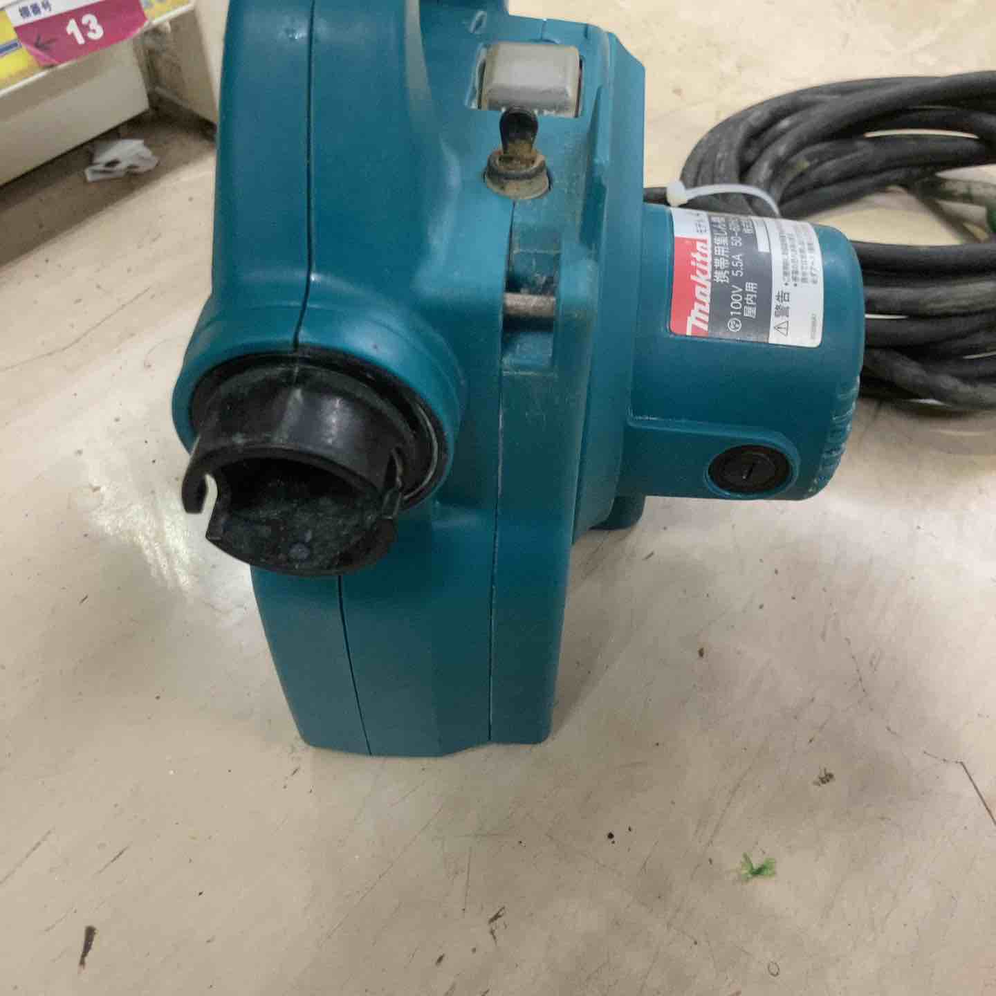 ☆マキタ(makita) 集じん機 451(P)【町田店】 – アクトツール
