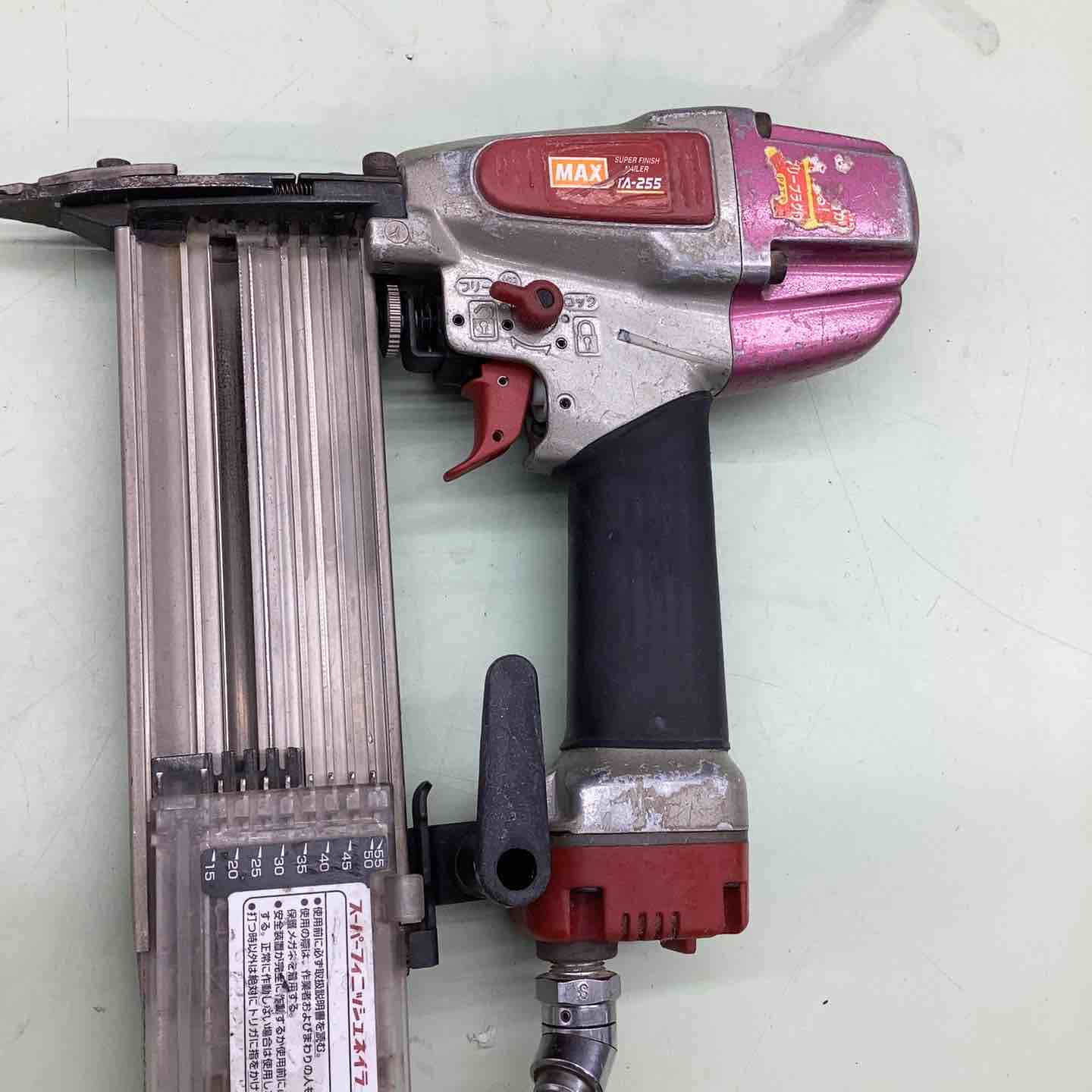 ☆マックス(MAX) 常圧フィニッシュネイラ TA-255/F55M0【越谷店